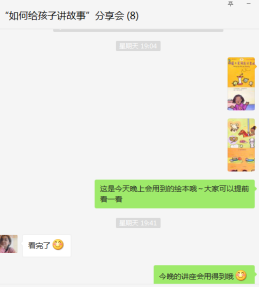 活动开始.png
