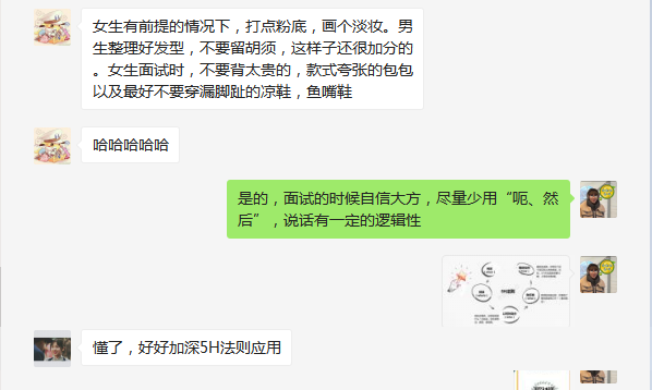 1584258707(1).png