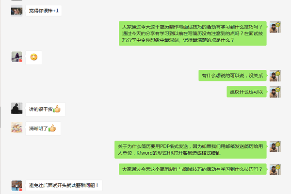 分享1.png
