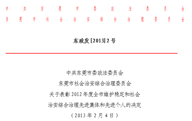 28.png