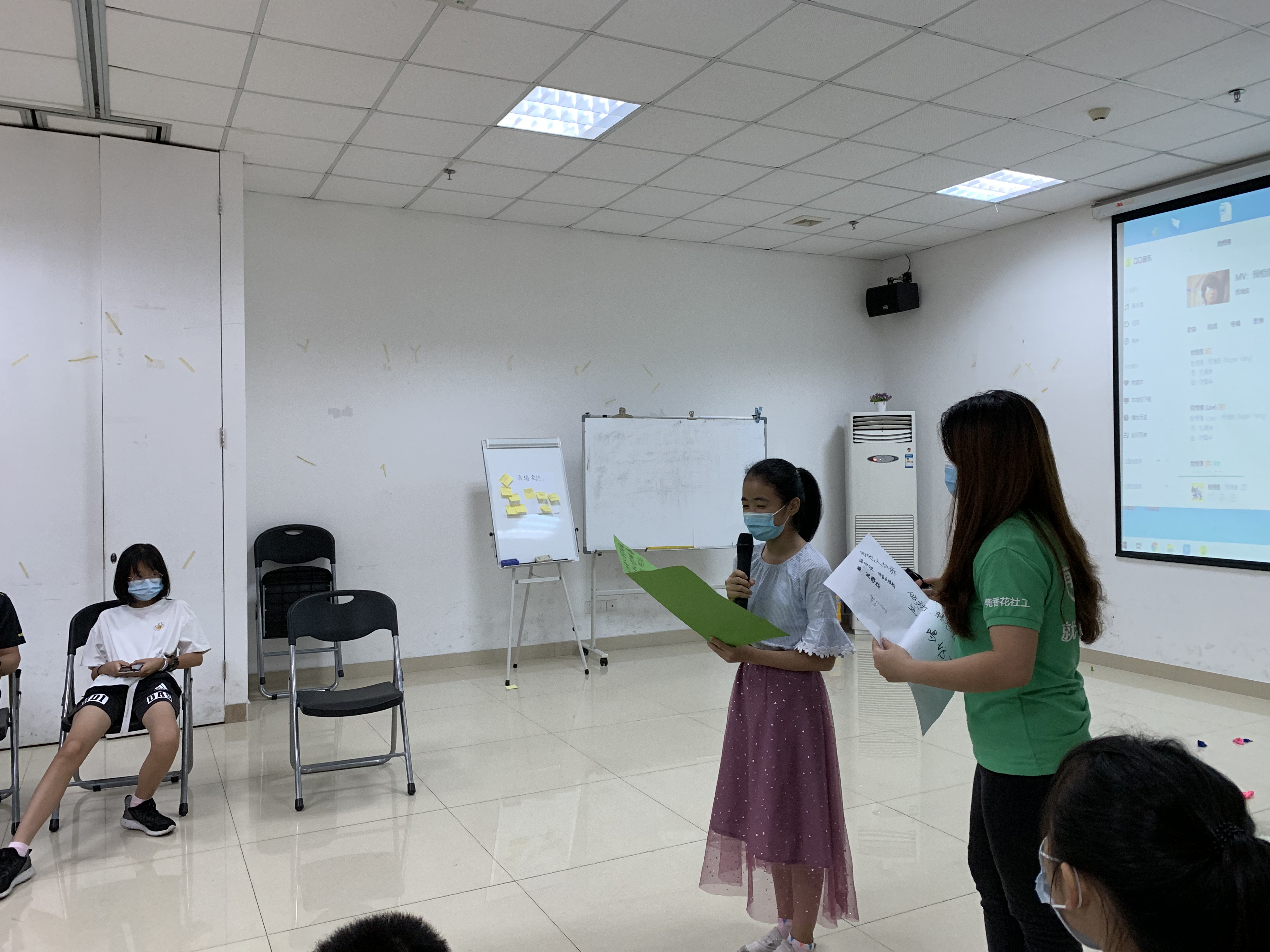 参加者分享应对负面情绪的方法、技巧.jpg