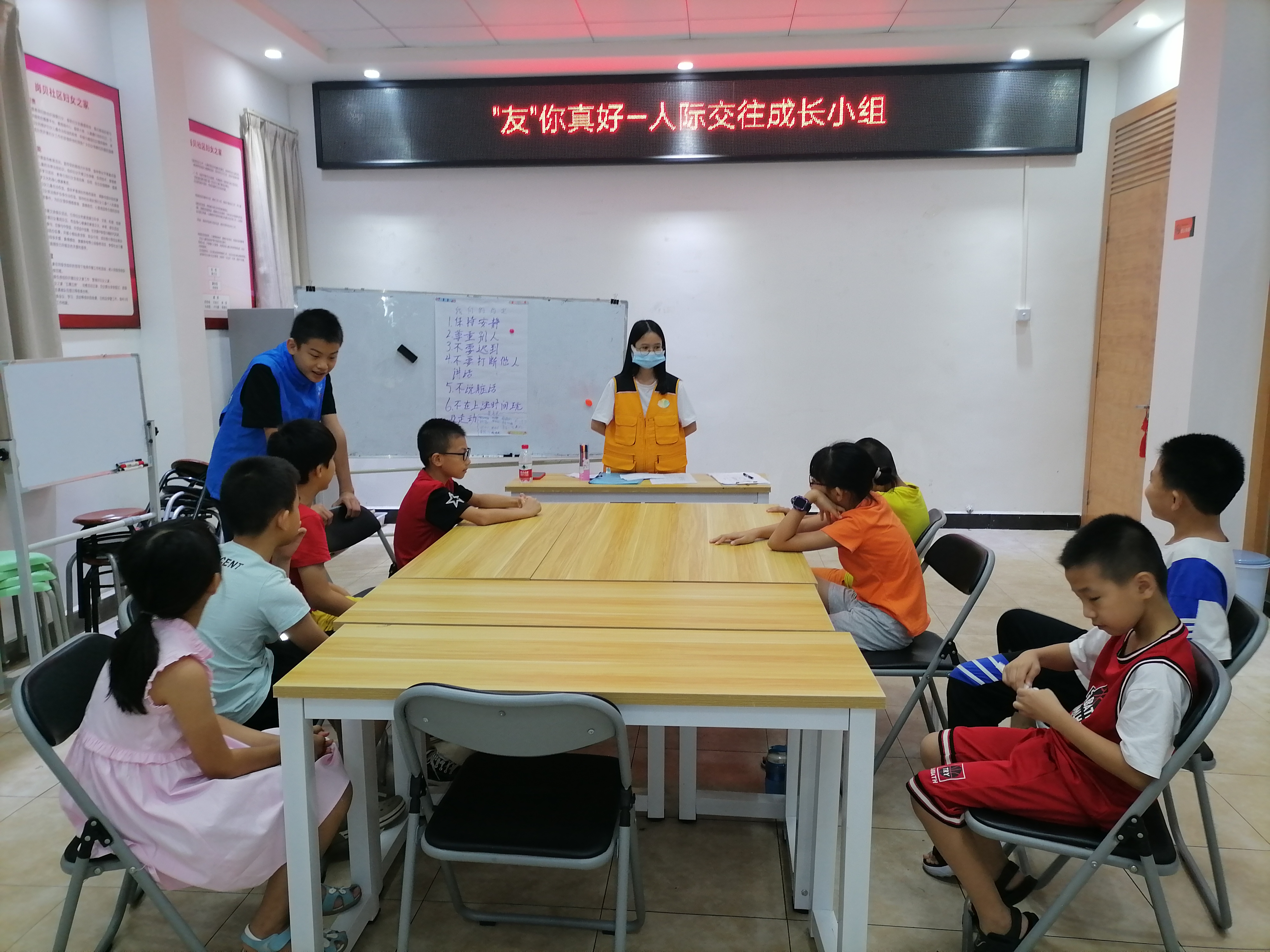 社工讲解活动内容.jpg