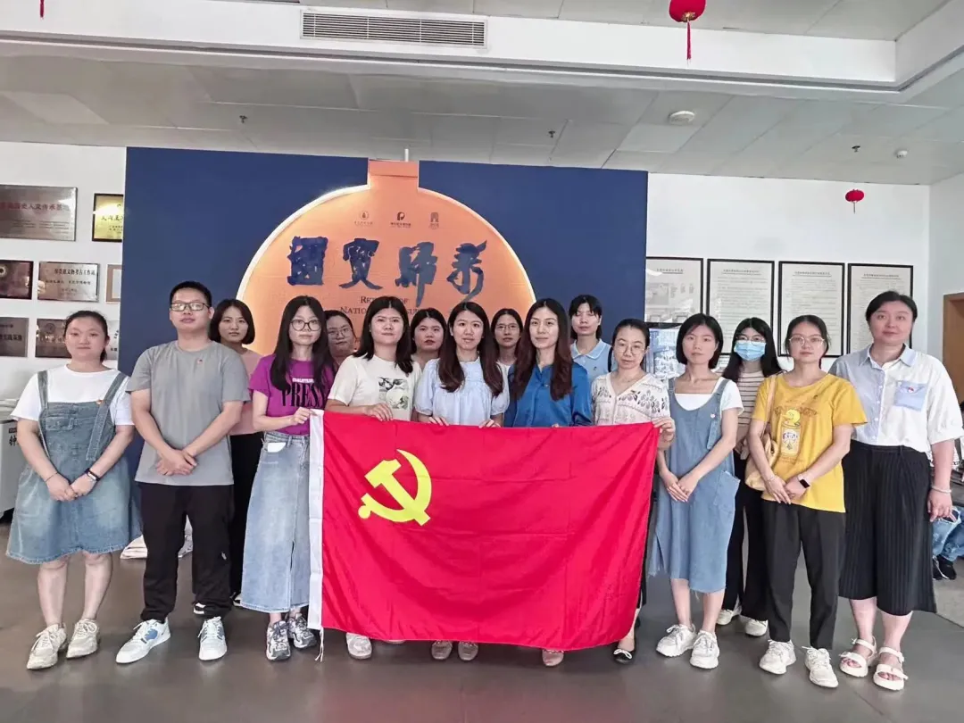弘扬爱国精神 凝聚奋进力量 | 莞香花支部主题党日活动走进博物馆